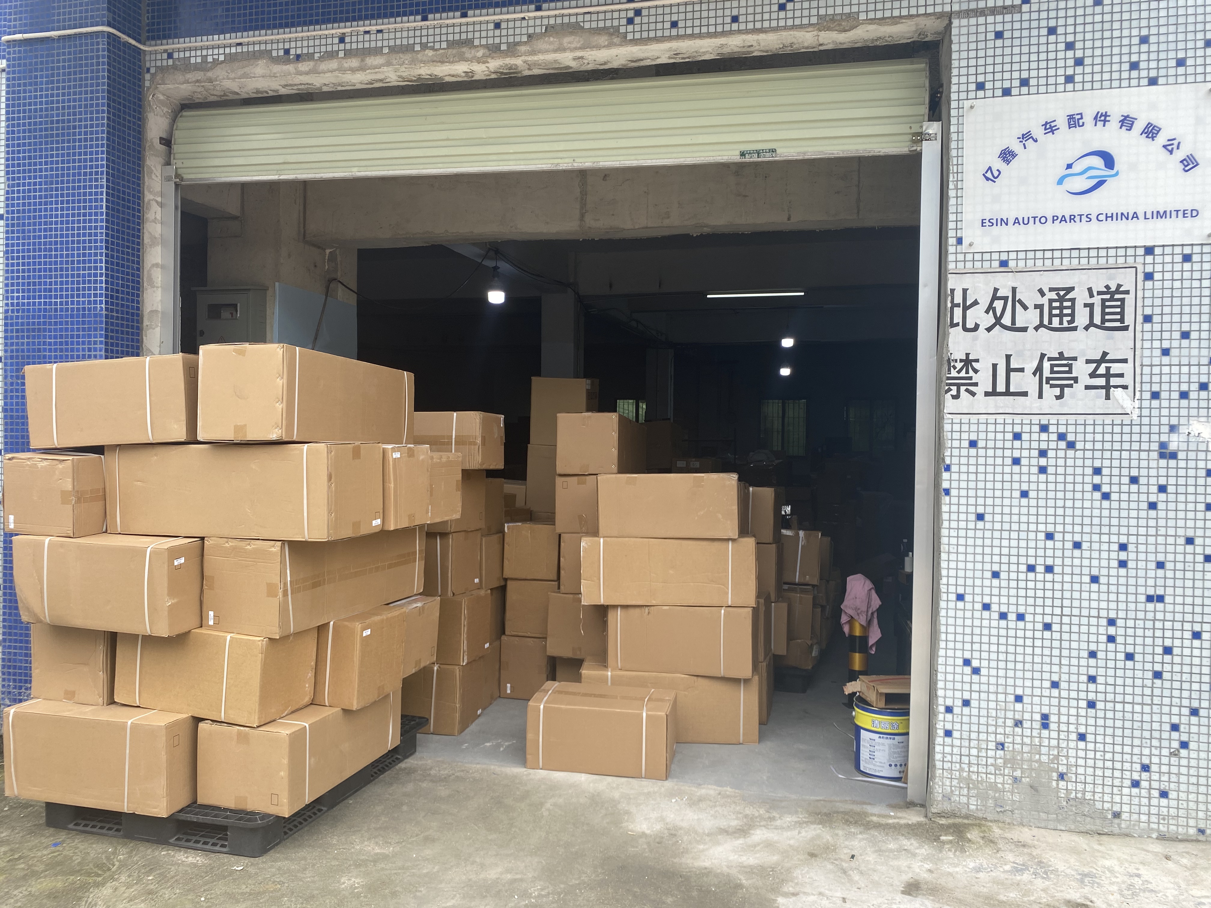 Manufacturing Process